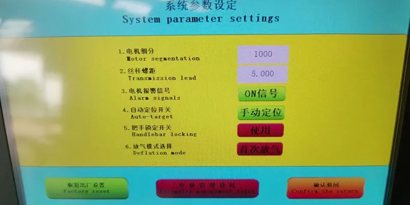 straight seam welding machine straight seam welding machine